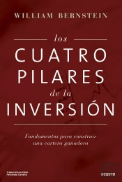 Los Cuatro Pilares De La Inversion