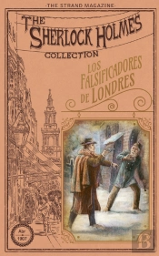 Los Falsificadores De Londres | La Luciérnaga De Nueva York
