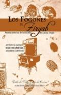 Los Fogones De Ziryab