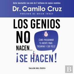 Bertrand.pt - Los Genios No Nacen... ¡Se Hacen!