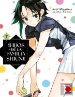 Los Hijos De La Familia Shiunji 07