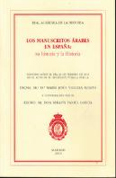 Los Manuscritos Arabes En España: Su Historia