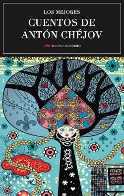 Bertrand.pt - Los Mejores Cuentos De Antón Chéjov