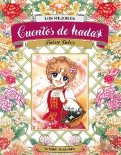 Los Mejores Cuentos De Hadas