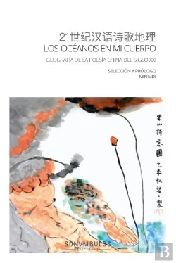 Bertrand.pt - Los Oceanos En Mi Cuerpo