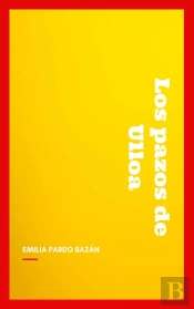 Los Pazos De Ulloa
