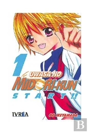 Los Rumores Sobre Midori 01 (Comic)