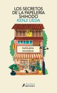 Los Secretos De La Papeleria Shihodo