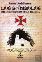 Los Simbolos De Los Confines De Lamancha 