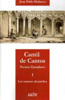 Los Sonetos Alcarreños