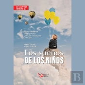 Los Sueños De Los Niños