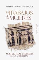 Los Trabajos De Las Mujeres