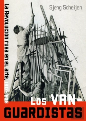 Los Vanguardistas