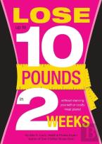 Lose 10 Pounds In Two Weeks