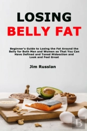 Losing Belly Fat