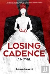 Losing Cadence