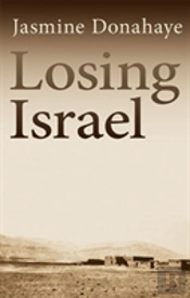 Losing Israel
