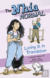 Losing It In Translation