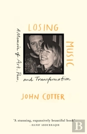 Losing Music