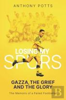 Losing My Spurs