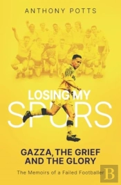 Losing My Spurs