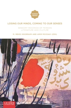 Bertrand.pt - Losing Our Minds, Coming To Our Senses