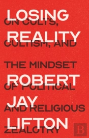 Losing Reality