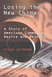 Losing The New China