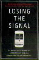 Losing The Signal