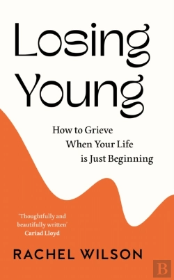 Bertrand.pt - Losing Young