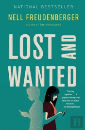 Lost And Wanted