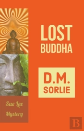 Lost Buddha