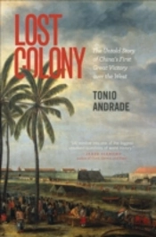 Lost Colony