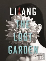 Lost Garden