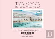 Lost Guides - Tokyo & Beyond