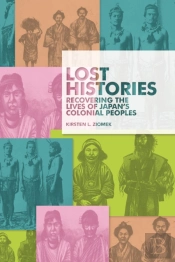 Lost Histories