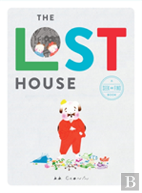 Lost House