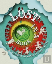 Lost In A Book
