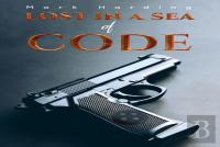 Lost In A Sea Of Code