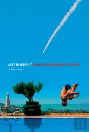 Lost In Beirut