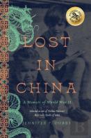 Lost In China