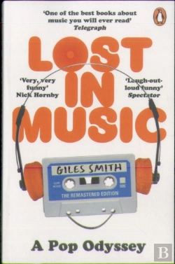 Bertrand.pt - Lost In Music