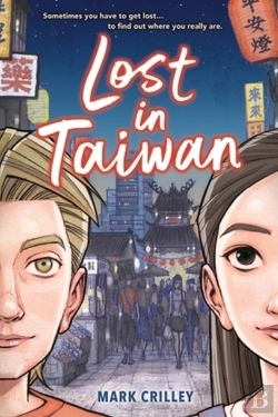 Bertrand.pt - Lost In Taiwan (A Graphic Novel)
