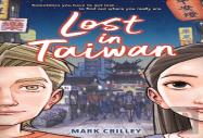 Lost In Taiwan