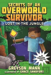 Lost In The Jungle