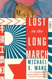 Lost In The Long March