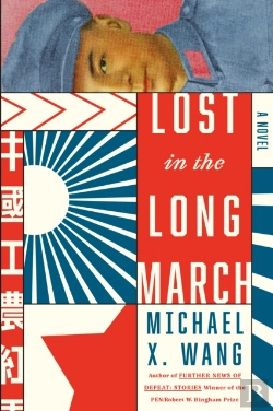 Bertrand.pt - Lost In The Long March