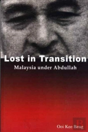 Lost In Transition