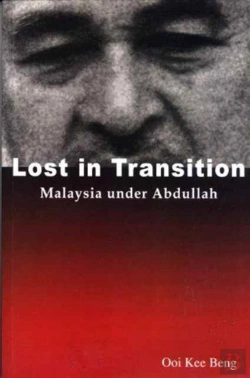 Bertrand.pt - Lost In Transition