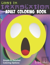 Lost In Translation Adult Coloring Book